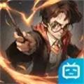 哈利波特魔法觉醒哔哩哔哩版 bilibili版1.20.202330